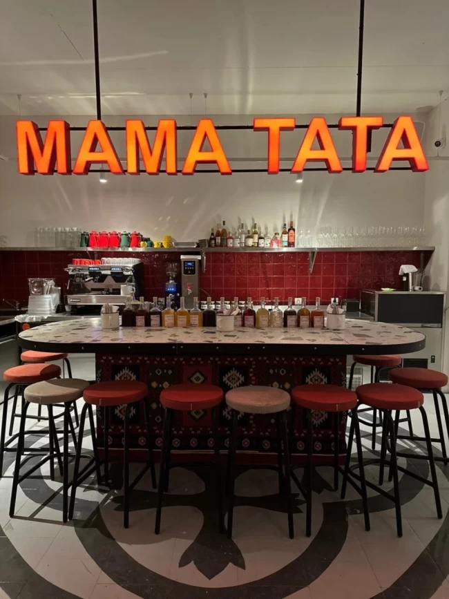 Мама Тата Мама Тата