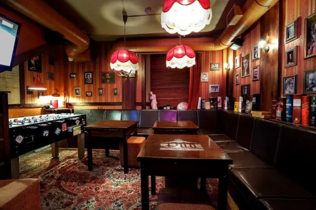 The Pub The Pub
